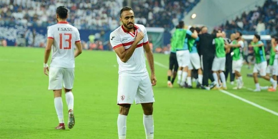 كهربا كهربا