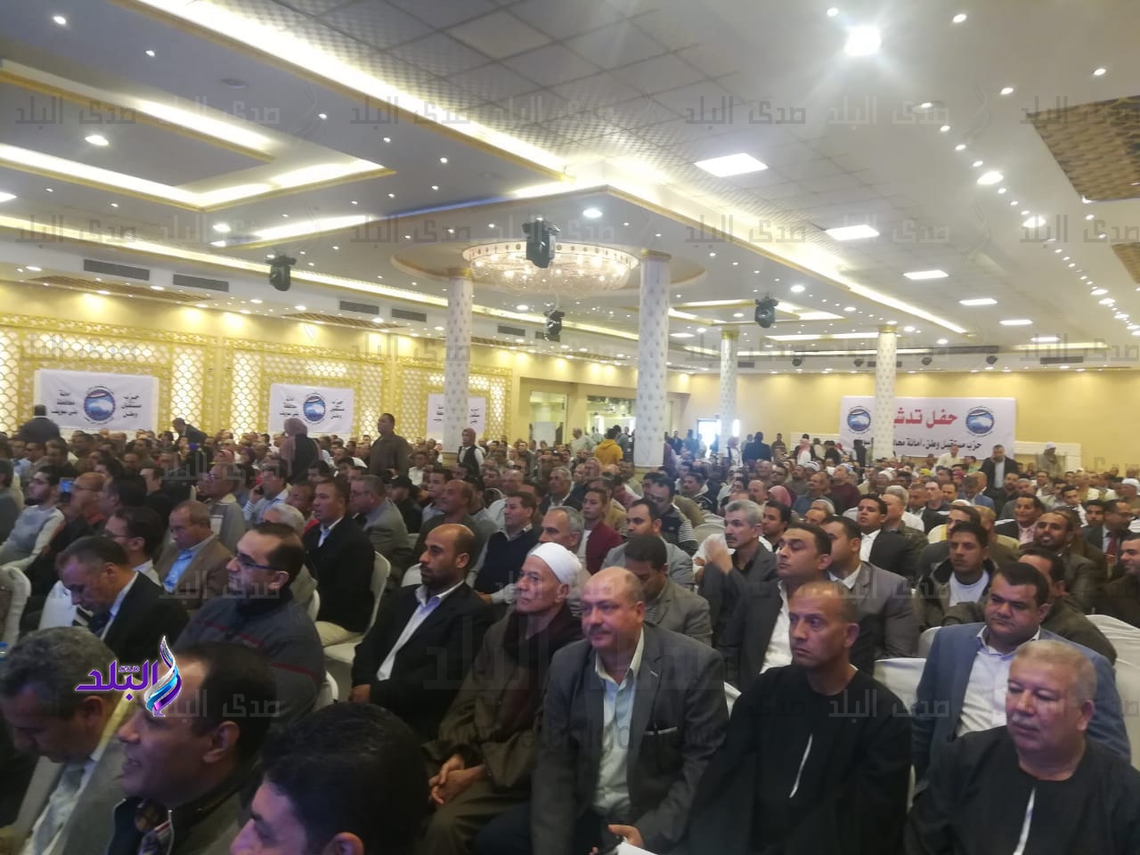 حزب مستقبل وطن بمحافظة بني سويف