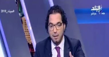 عمرو الجوهرى عضو اللجنة الاقتصادية بمجلس النواب عمرو الجوهرى عضو اللجنة الاقتصادية بمجلس النواب