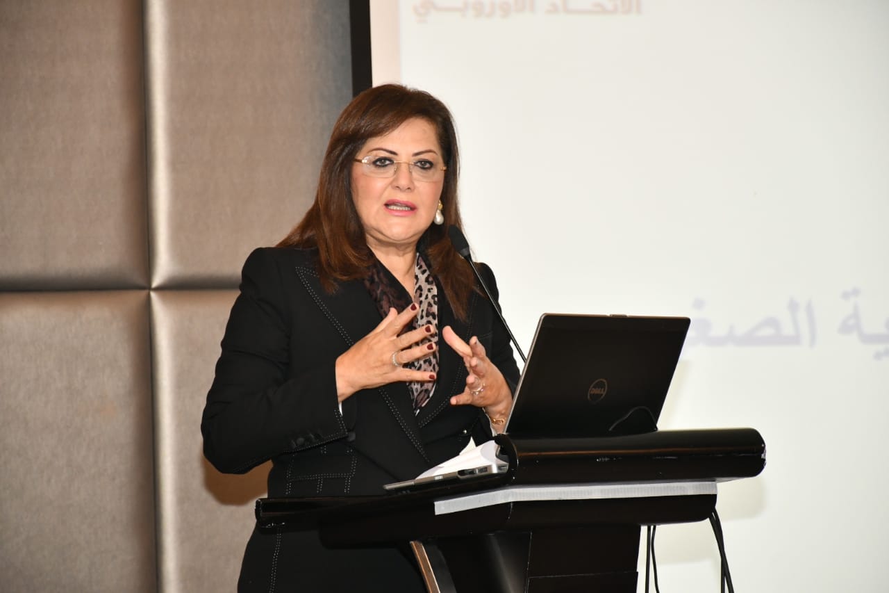 السعيد خلال المؤتمر