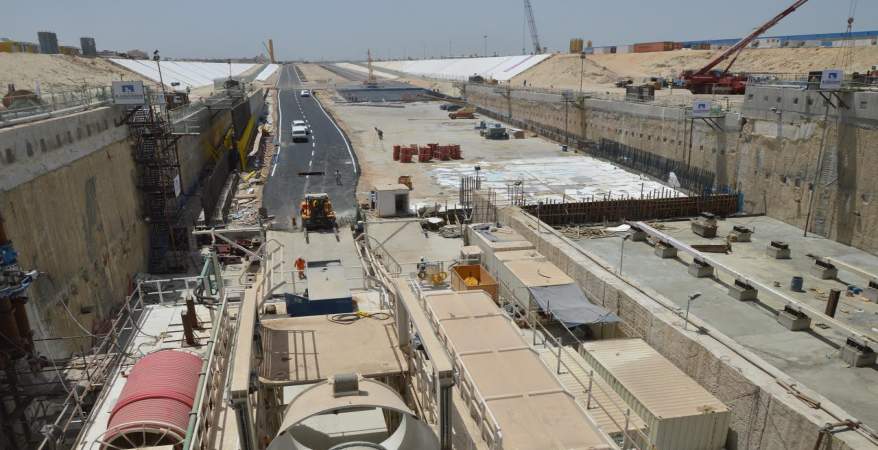 صورة أرشيفية