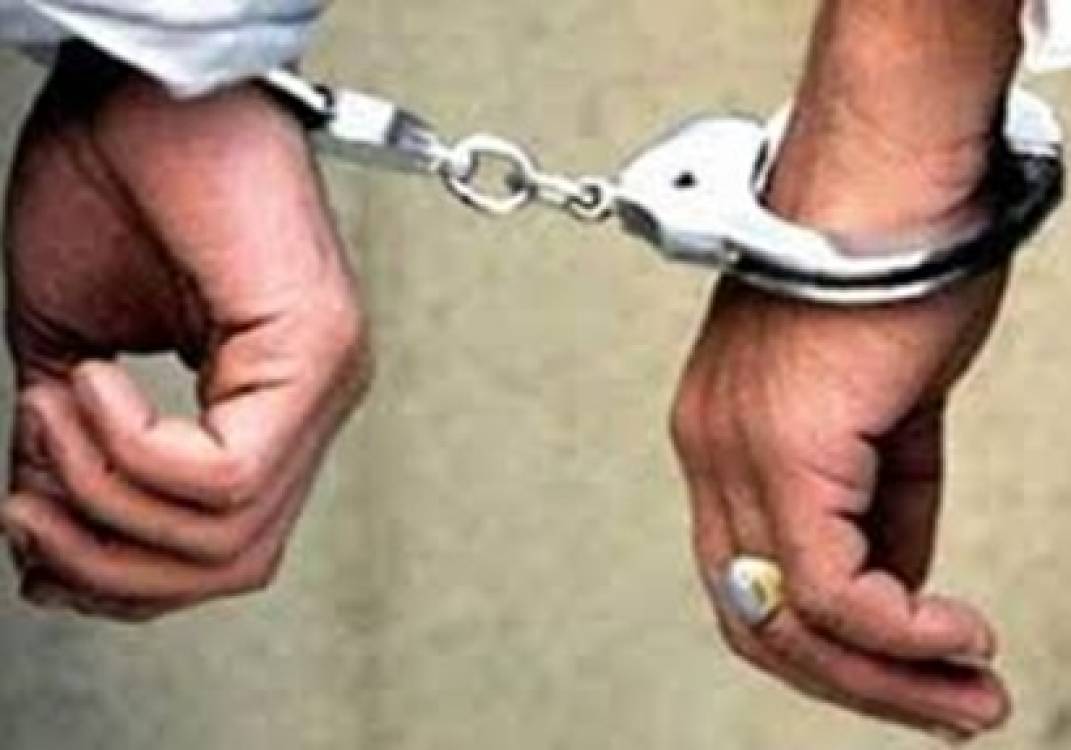 صورة أرشيفية  صورة أرشيفية