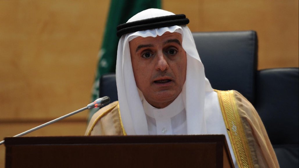 عادل الجبير وزير الخارجية السعودي عادل الجبير وزير الخارجية السعودي