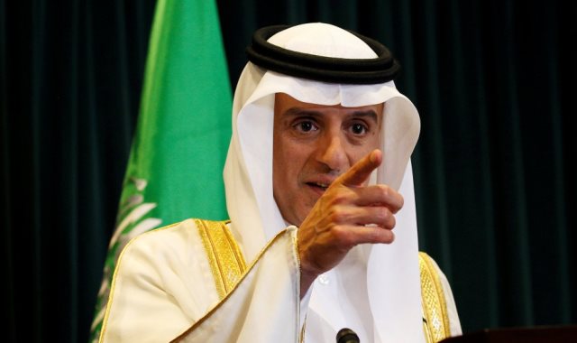 الجبير الجبير