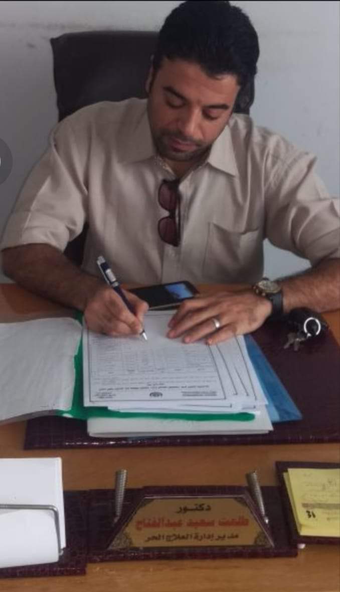 غلق مركز حضانات بالمنوفية وجناح العمليات بمستشفي كبرى غلق مركز حضانات بالمنوفية وجناح العمليات بمستشفي كبرى