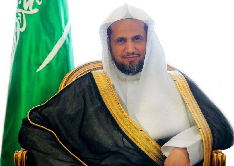 النائب العام السعودي سعود المعجب النائب العام السعودي سعود المعجب