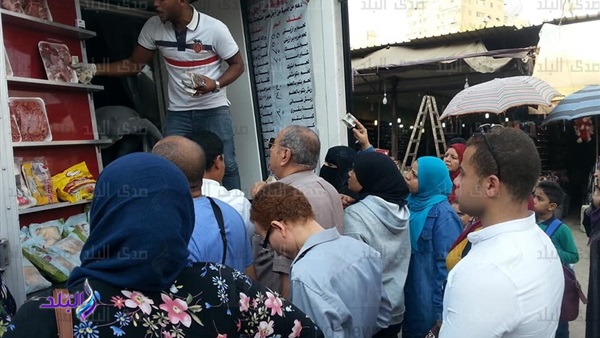 مستقبل وطن