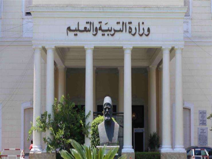 أرشيفية 