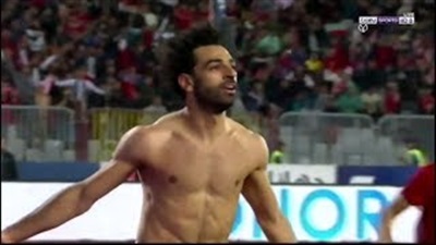 محمد صلاح محمد صلاح