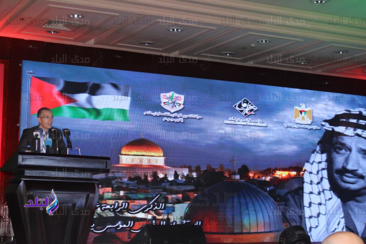 احتفالية سفارة فلسطين بذكرى استشهاد ياسر عرفات احتفالية سفارة فلسطين بذكرى استشهاد ياسر عرفات
