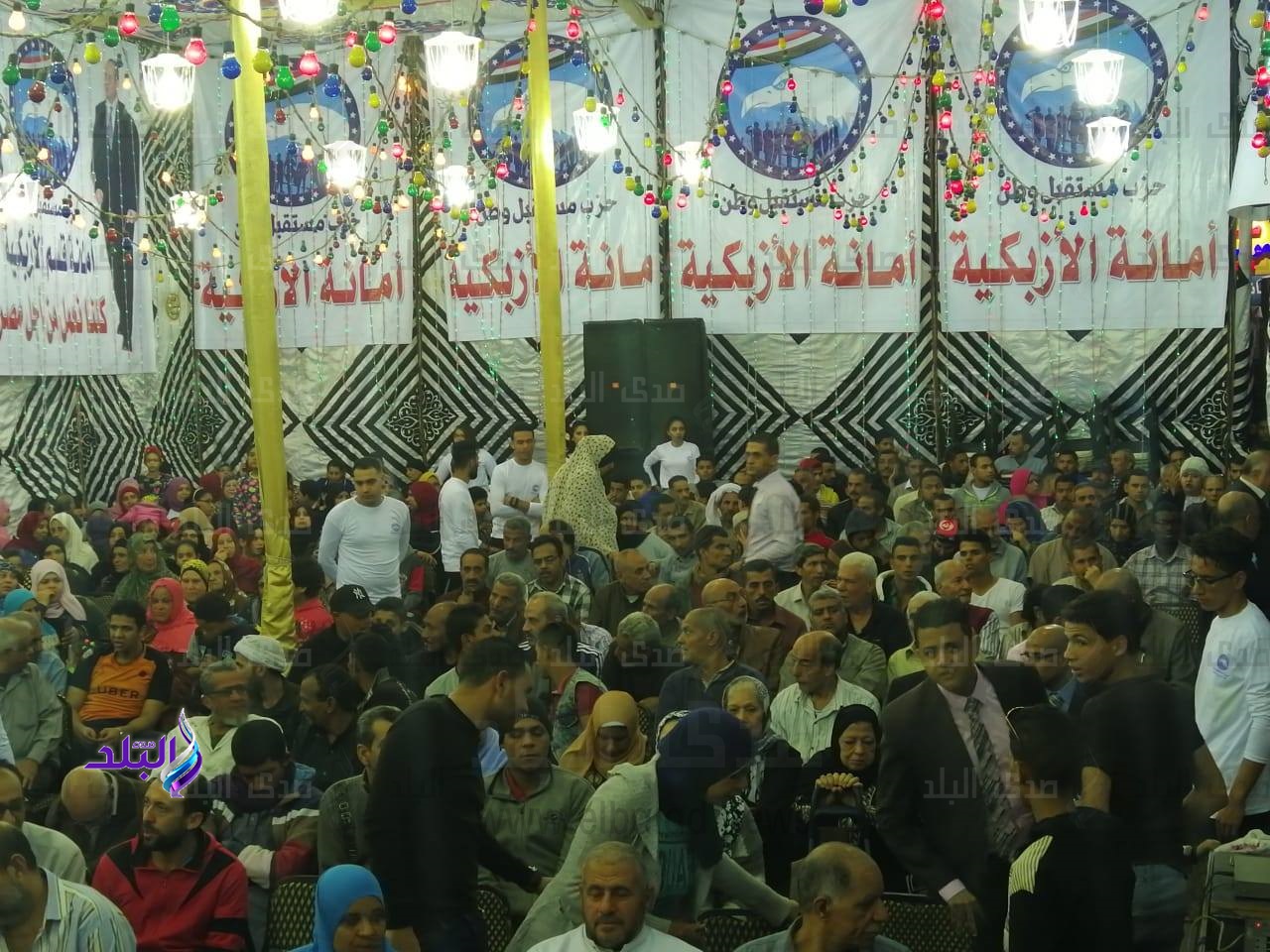 مستقبل وطن ينظم مؤتمرجماهيرى بالأزبكية بمناسبة المولد النبوى مستقبل وطن ينظم مؤتمرجماهيرى بالأزبكية بمناسبة المولد النبوى