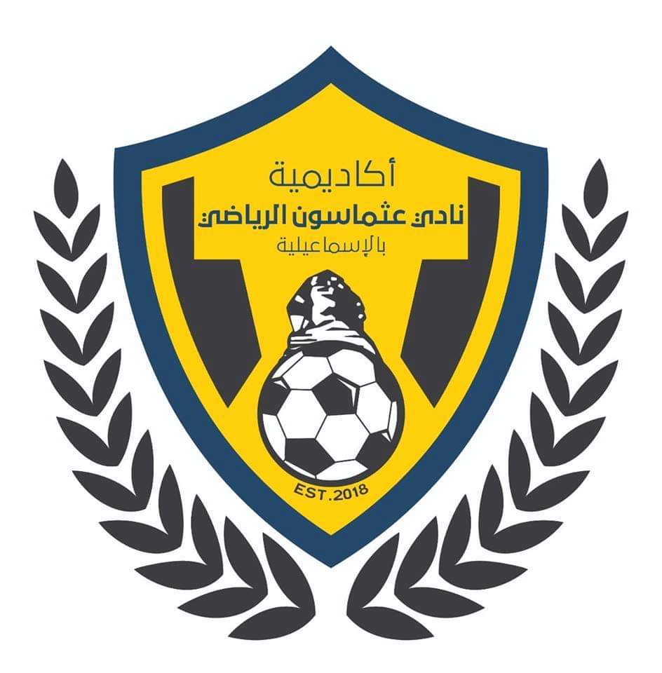 صورة أرشيفية صورة أرشيفية