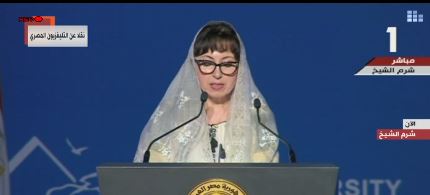 كريستيانا بالمرز