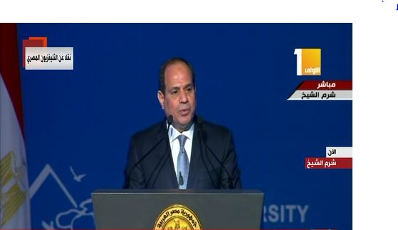 الرئيس عبد الفتاح السيسي