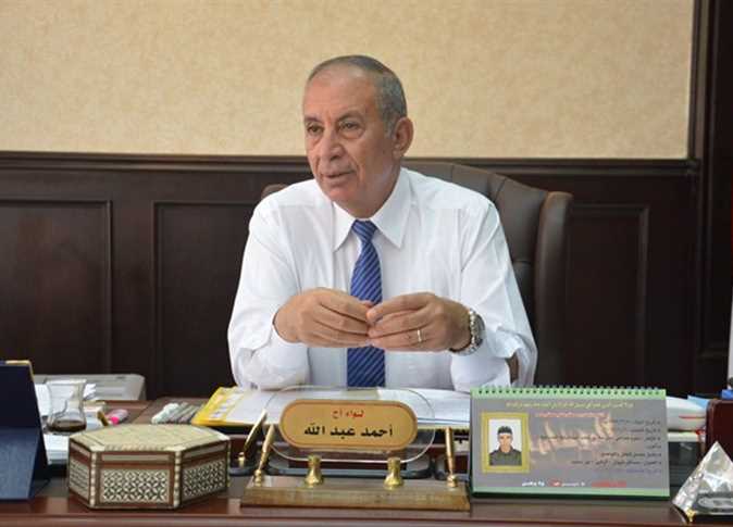 اللواء أحمد عبد الله محافظ البحر الأحمر اللواء أحمد عبد الله محافظ البحر الأحمر