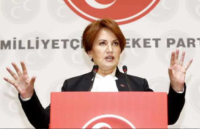 أردوغان