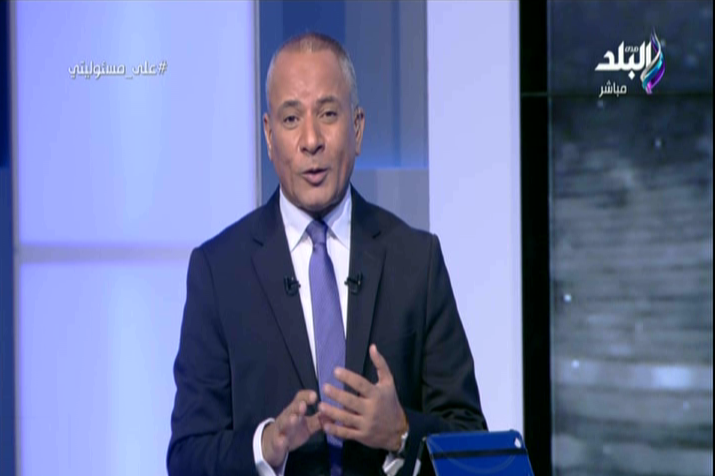 أحمد موسى 