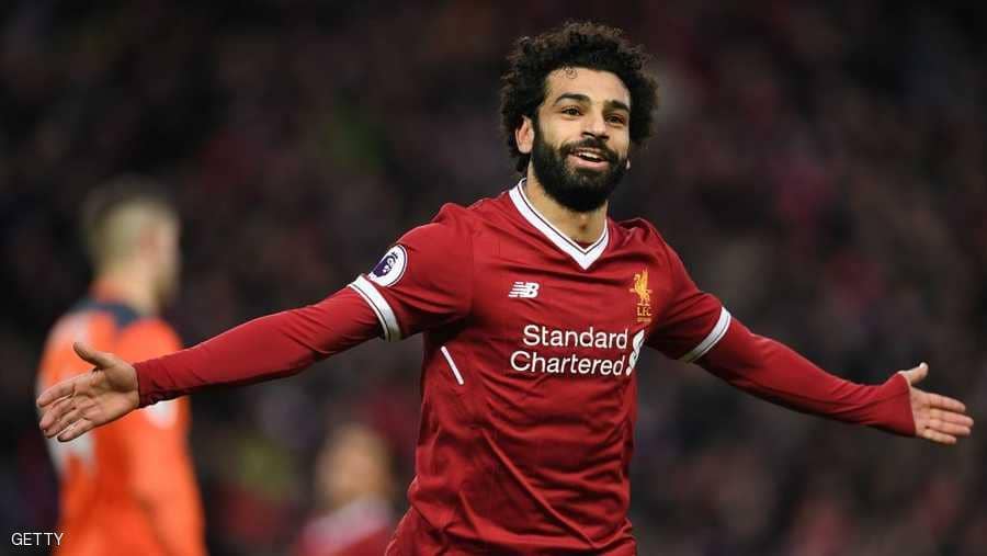 محمد صلاح  