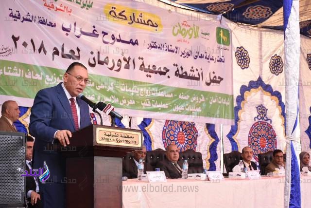 الدكتور ممدوح والأورمان الدكتور ممدوح والأورمان