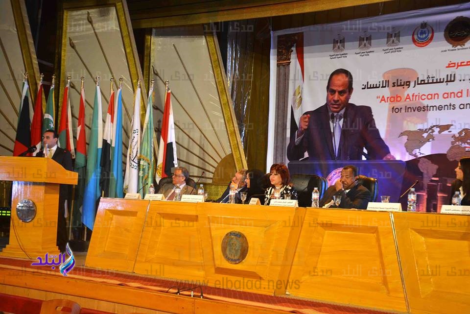 فعاليات المؤتمر الإفريقي لبناء الإنسان بالاقصر