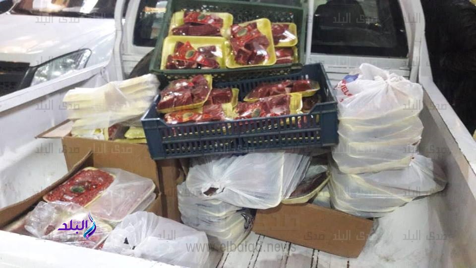 كمية من اللحوم منتهية الصلاحية