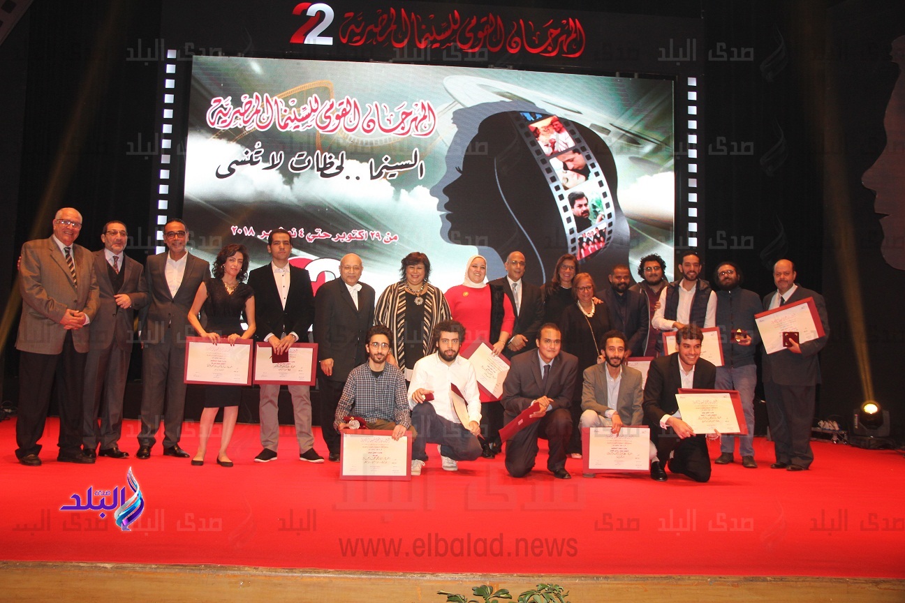 وزيرة الثقافة توزع جوائز الدورة الـ 22 للقومى للسينما