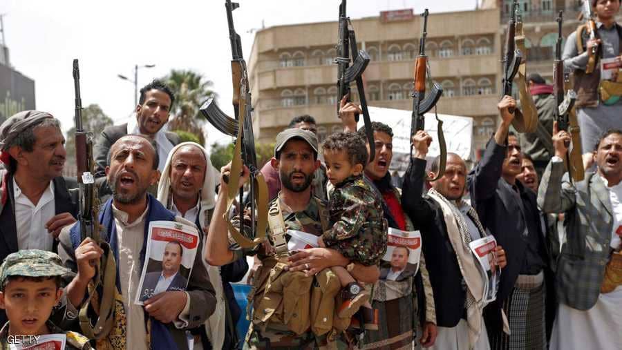 صورة أرشيفية صورة أرشيفية
