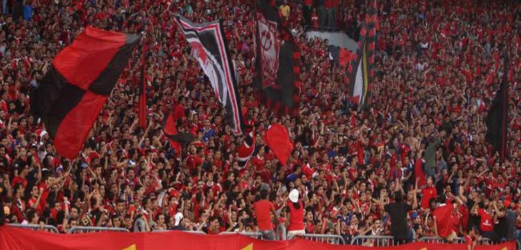 جماهير الأهلى  جماهير الأهلى