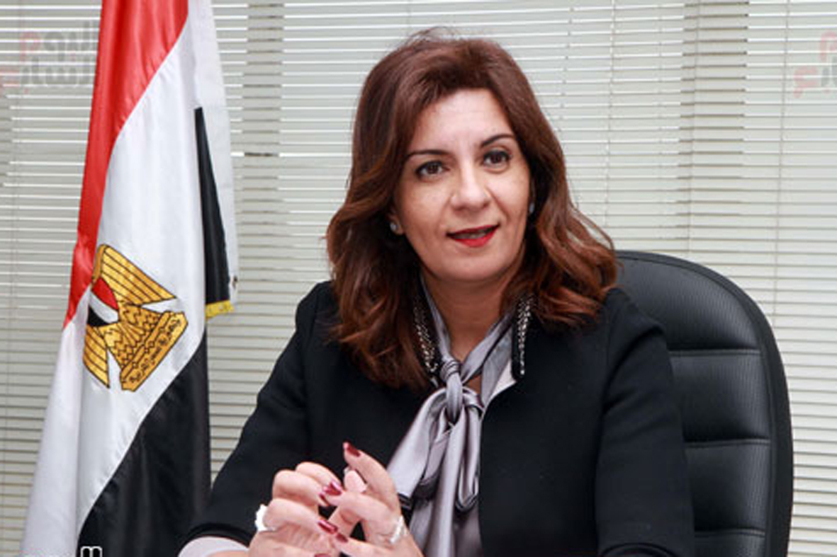 وزيرة الهجرة وزيرة الهجرة