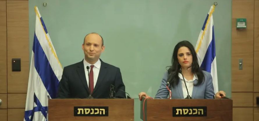 بينيت وشاكيد 