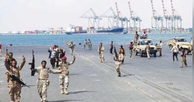 صورة أرشيفية صورة أرشيفية