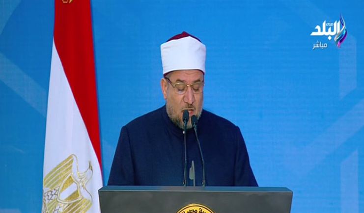 وزير الاوقاف