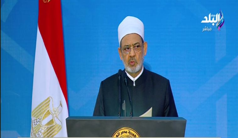 الدكتور أحمد الطيب