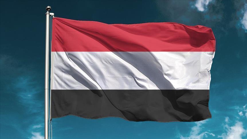 صورة ارشيفية صورة ارشيفية