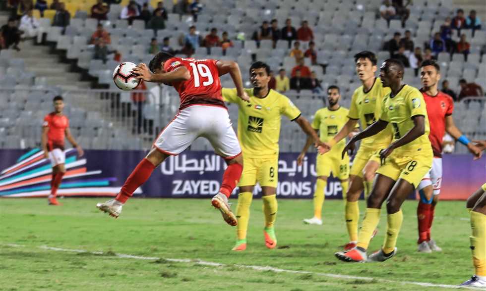 صورة ارشيفية 