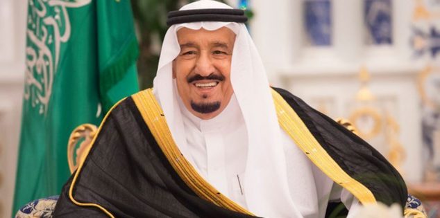 الملك سلمان بن عبد العزيز