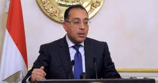 الدكتور مصطفى مدبولي الدكتور مصطفى مدبولي
