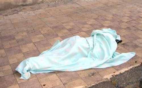 صورة أرشيفية - جثة صورة أرشيفية - جثة