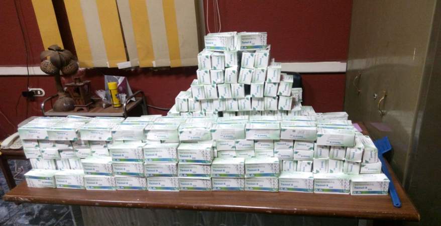 صورة أرشيفية 