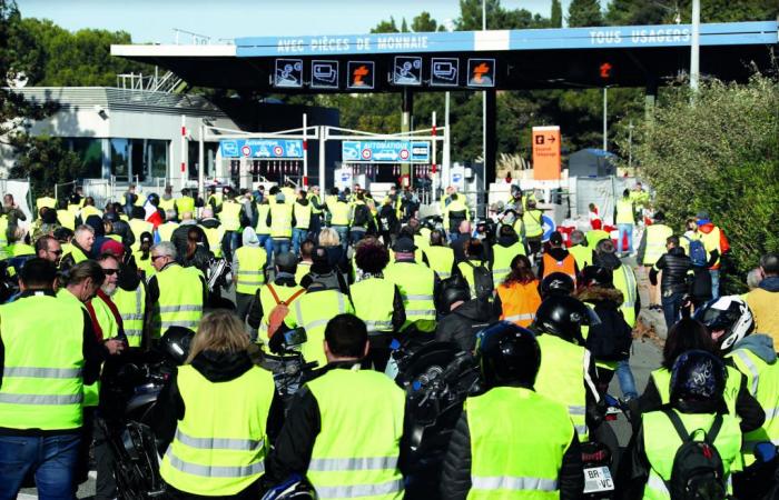 مظاهرات في فرنسا 