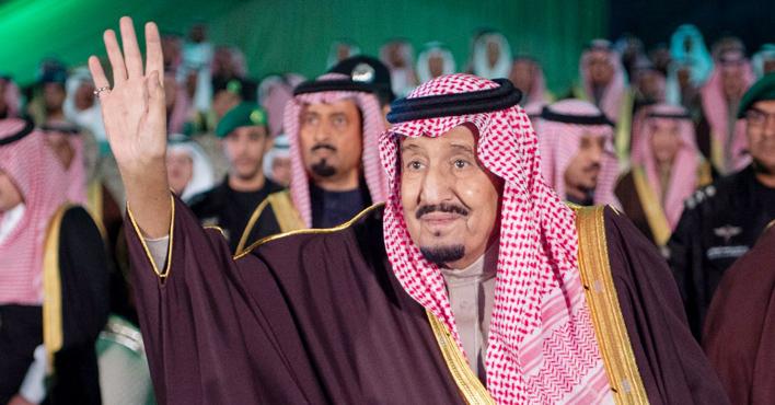 الملك سلمان بن عبد العزيز