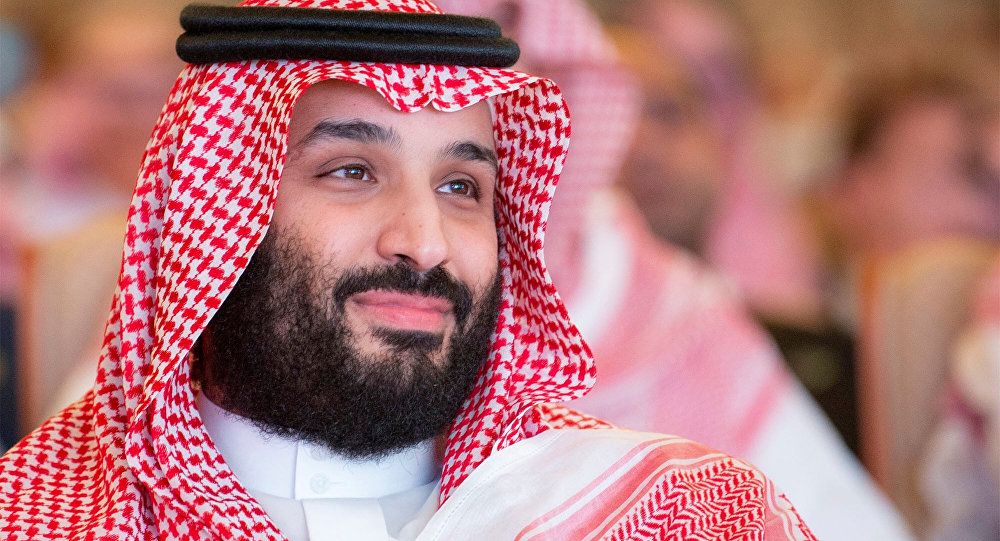 ولي العهد السعودي ولي العهد السعودي