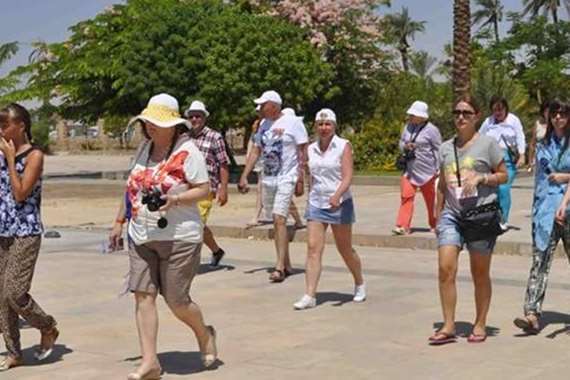 صورة أرشيفية صورة أرشيفية