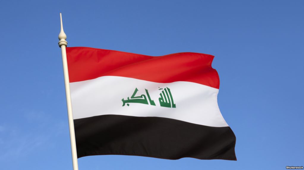 علم -العراق علم -العراق