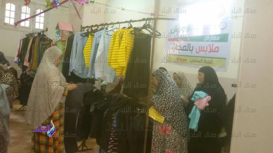 فرع جمعية الأورمان بالغربية فرع جمعية الأورمان بالغربية