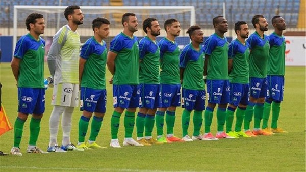 مصر المقاصة مصر المقاصة