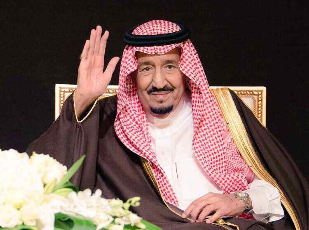 صورة أرشيفية