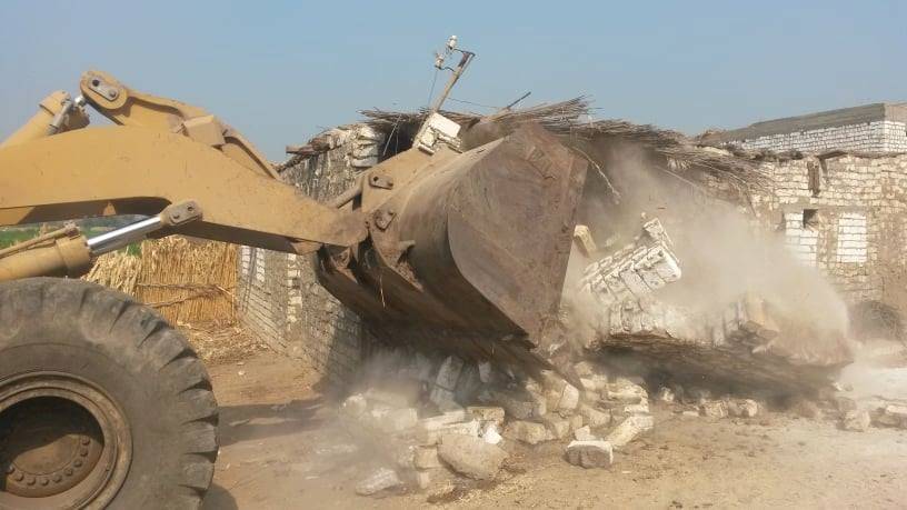 إزالة تعديات