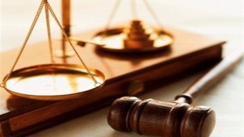 شعار النيابة 