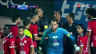 من لقاء اليوم